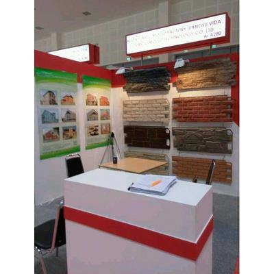 2017年卡塔尔国际建筑建材博览会 建材与园林景观的创新融合