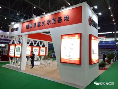 2017中国（安徽）国际绿色建筑建材博览会精彩报道