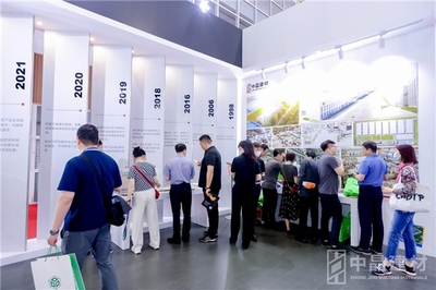 中晶建材亮相2023住博会 多维度展现硬核产品力