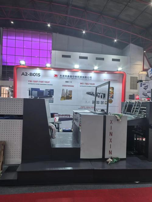 今日印尼建材展会盛大开幕，诚邀新老客户莅临品鉴