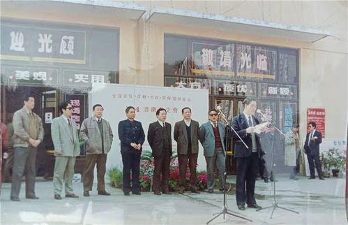 告别27年记忆 济南老市场原址将建大型综合体与园林景观展区