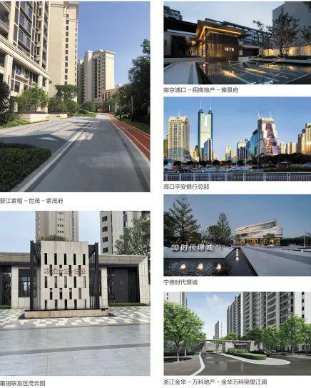 国星陶瓷邀您共赴2023景观节舞台设计盛宴